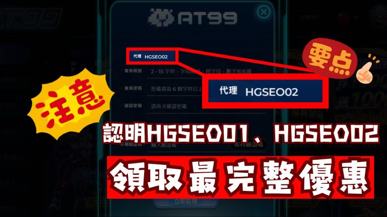 季后赛,浙江,上海,世界杯小组赛,2026世界杯,小组赛对阵,球队战术,赛事动态
