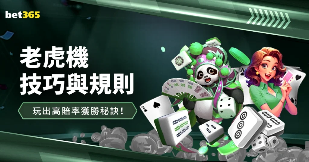 覃海洋在春,季游泳锦标,赛男子,世界杯小组赛,2026世界杯,小组赛对阵,球队战术,赛事动态