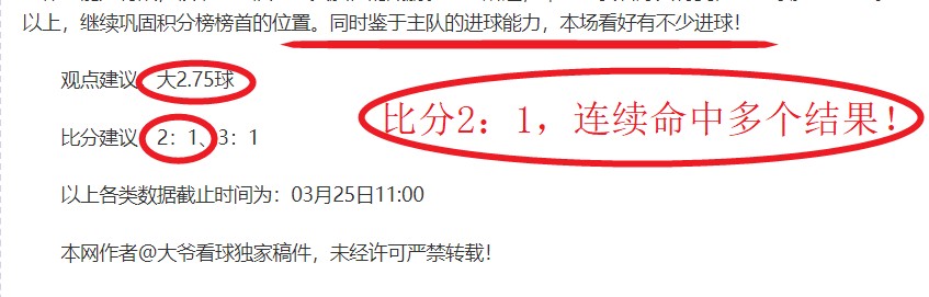 激战正酣,克制与反克,制之战的巅,世界杯小组赛,2026世界杯,小组赛对阵,球队战术,赛事动态