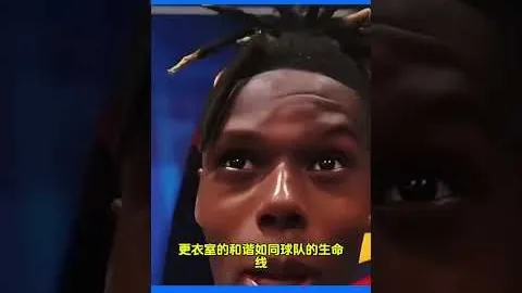 中国冰雪运动热度不断攀升：约翰·埃利亚施亲历热情洋溢