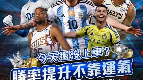 河南嵩山龙门2-0战胜重庆两江竞技，足協杯八分之一决赛卡蘭加、鐘晉寶双双建功